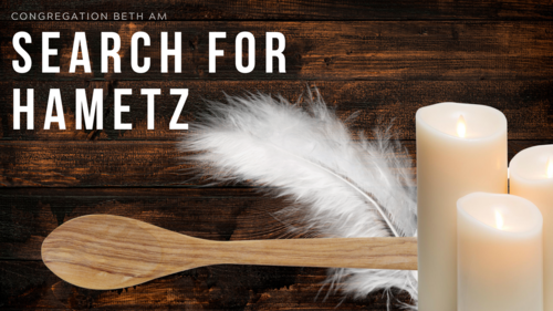 Click here to learn how to search for Hametz