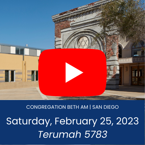 Click to view this week's sermon: February 25, 2023